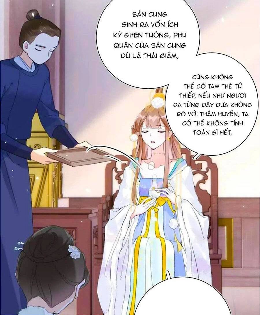 Lui Lui Lui Lui Ra! Chapter 65 - 30