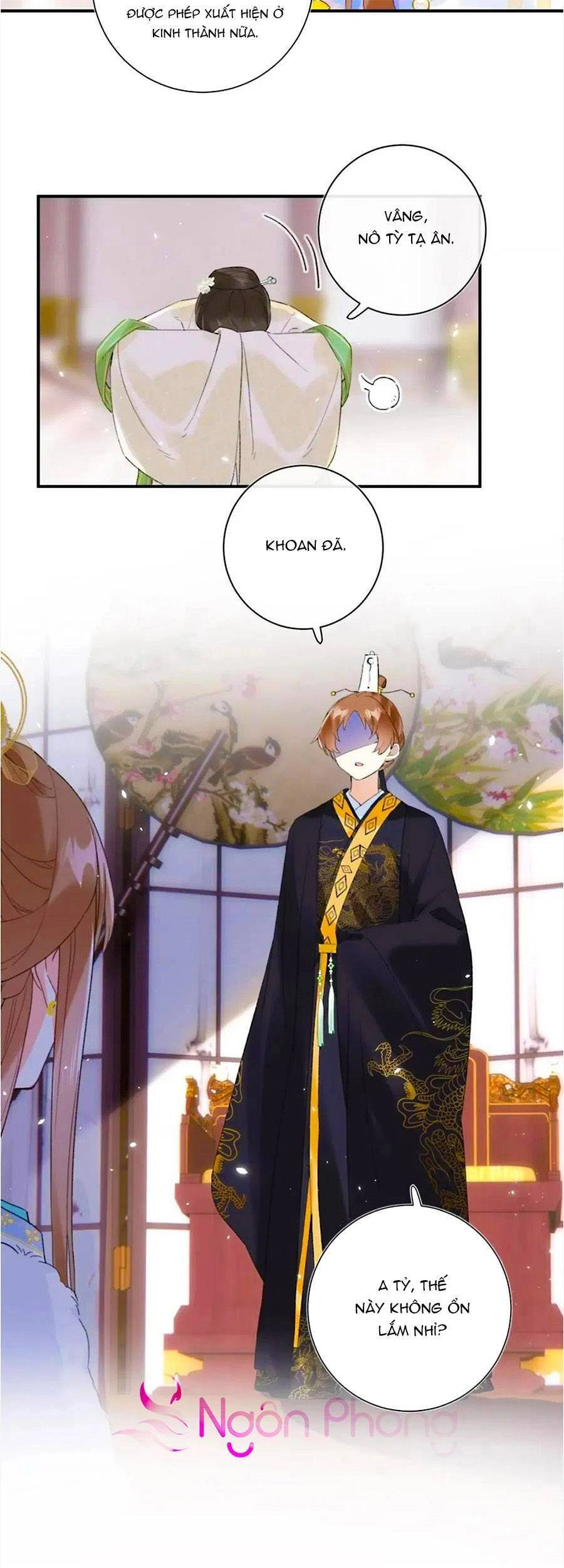 Lui Lui Lui Lui Ra! Chapter 65 - 32