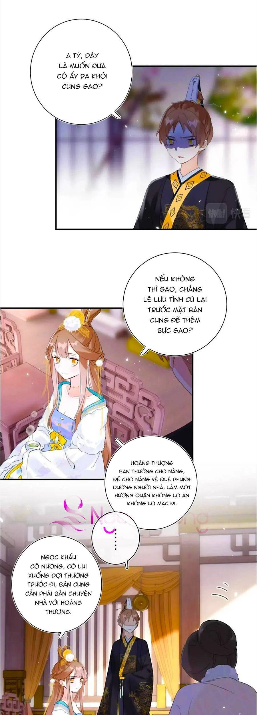 Lui Lui Lui Lui Ra! Chapter 66 - 2