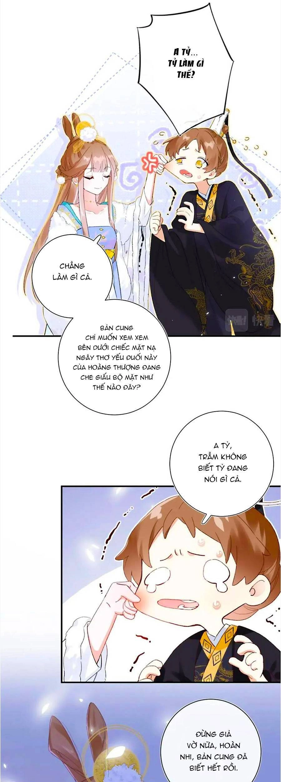 Lui Lui Lui Lui Ra! Chapter 66 - 7