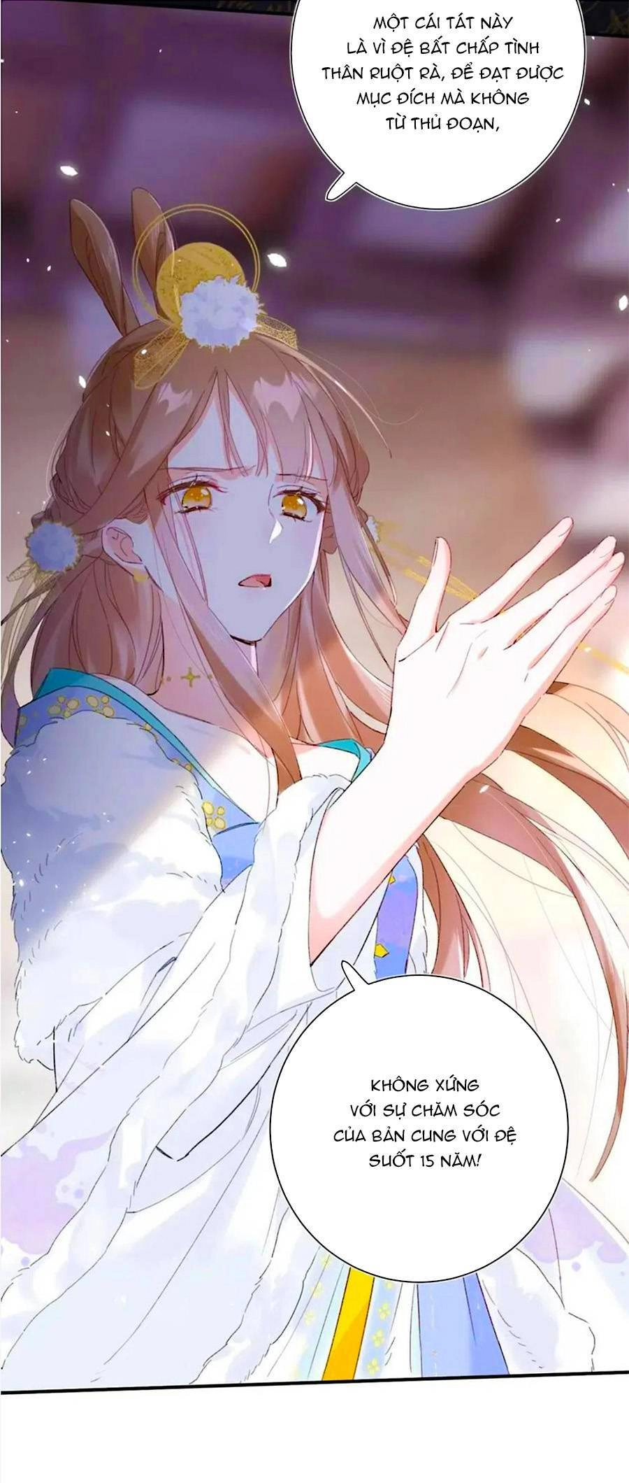 Lui Lui Lui Lui Ra! Chapter 66 - 13