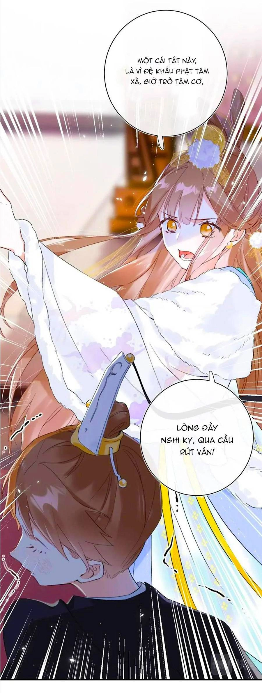 Lui Lui Lui Lui Ra! Chapter 66 - 15