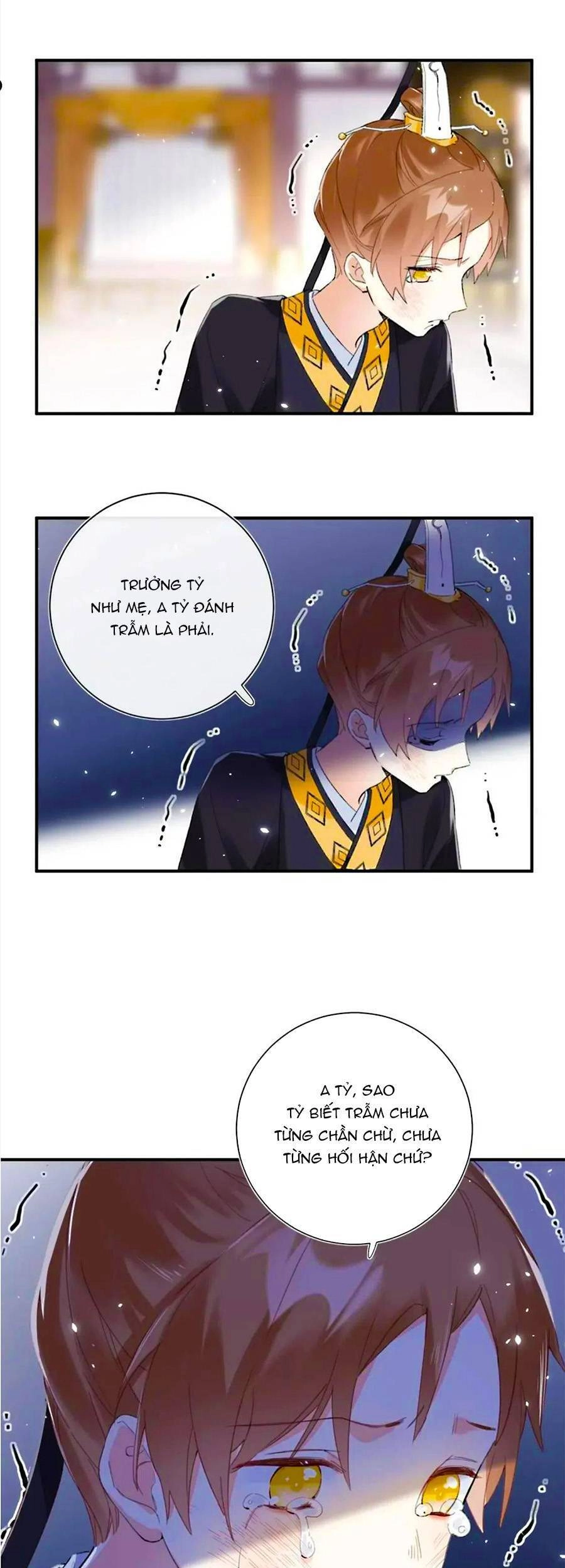 Lui Lui Lui Lui Ra! Chapter 66 - 16