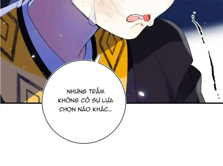 Lui Lui Lui Lui Ra! Chapter 66 - 17