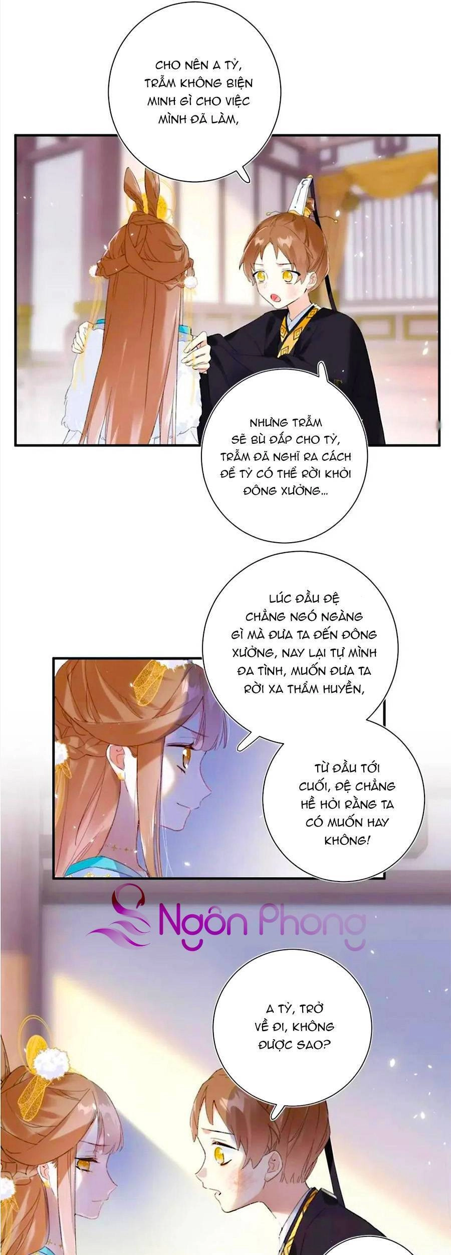 Lui Lui Lui Lui Ra! Chapter 66 - 20