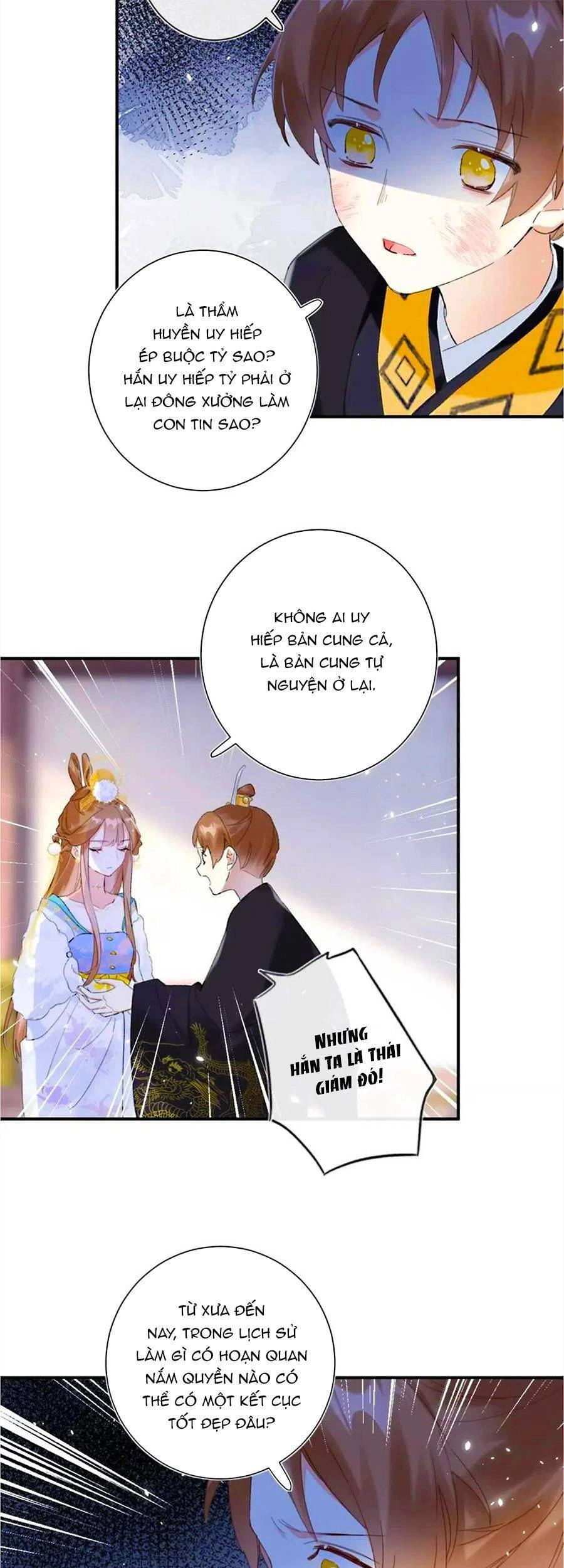 Lui Lui Lui Lui Ra! Chapter 66 - 22