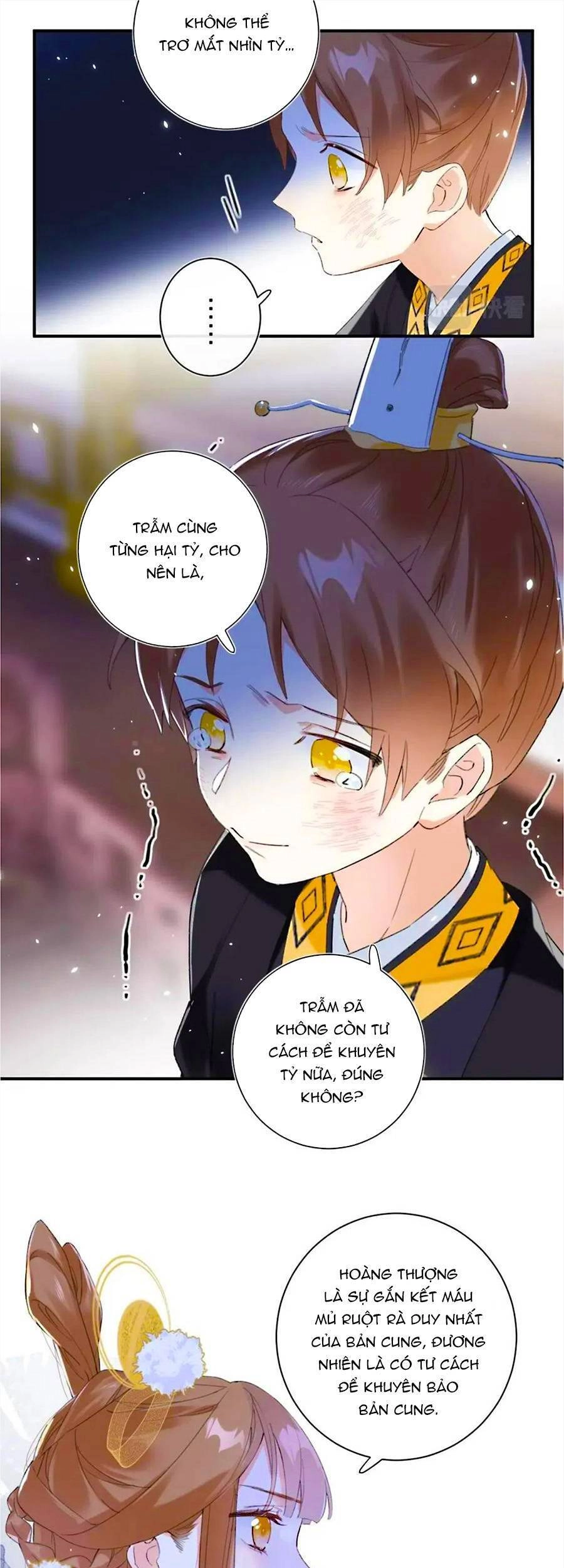 Lui Lui Lui Lui Ra! Chapter 66 - 24