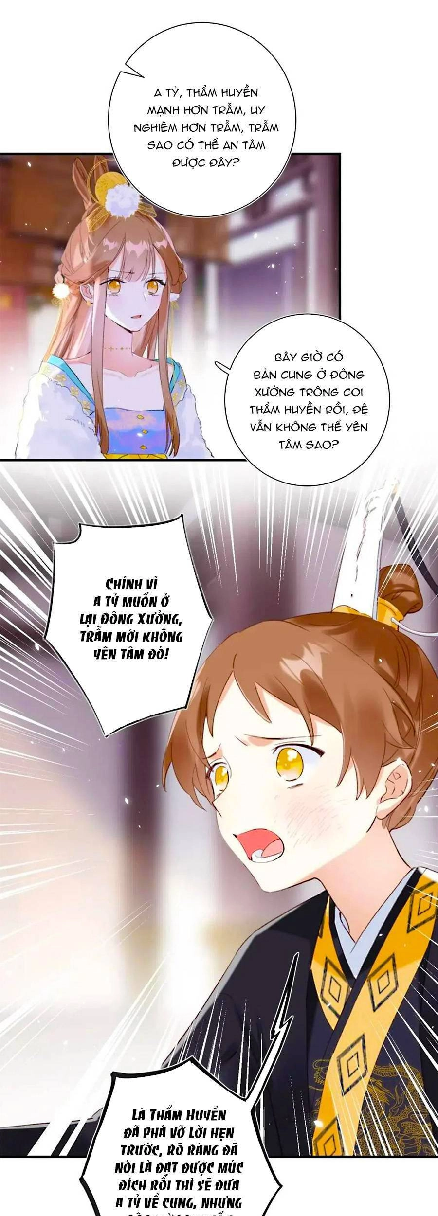 Lui Lui Lui Lui Ra! Chapter 67 - 3