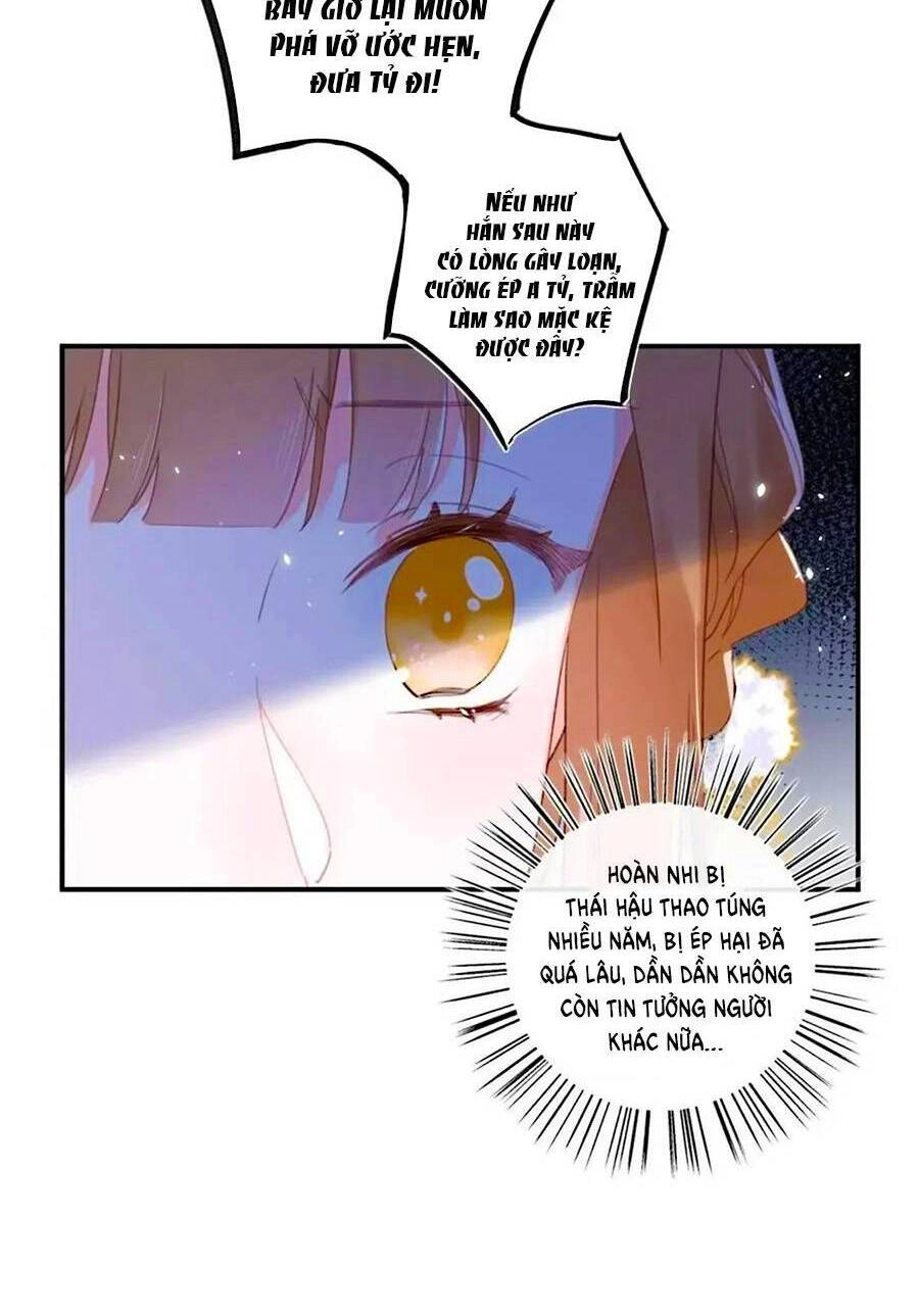 Lui Lui Lui Lui Ra! Chapter 67 - 4