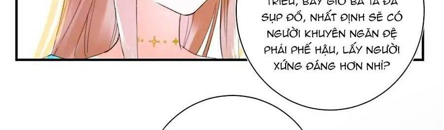 Lui Lui Lui Lui Ra! Chapter 67 - 6