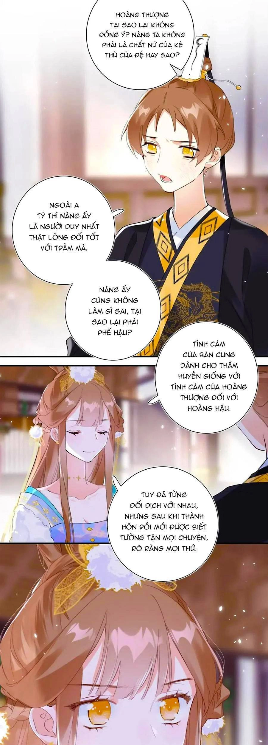 Lui Lui Lui Lui Ra! Chapter 67 - 7