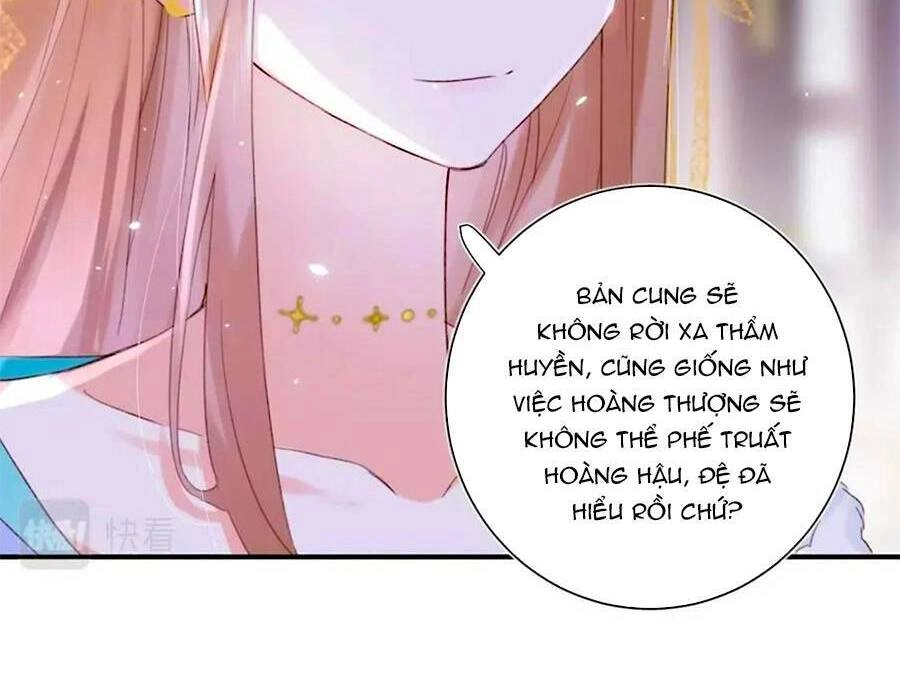 Lui Lui Lui Lui Ra! Chapter 67 - 8