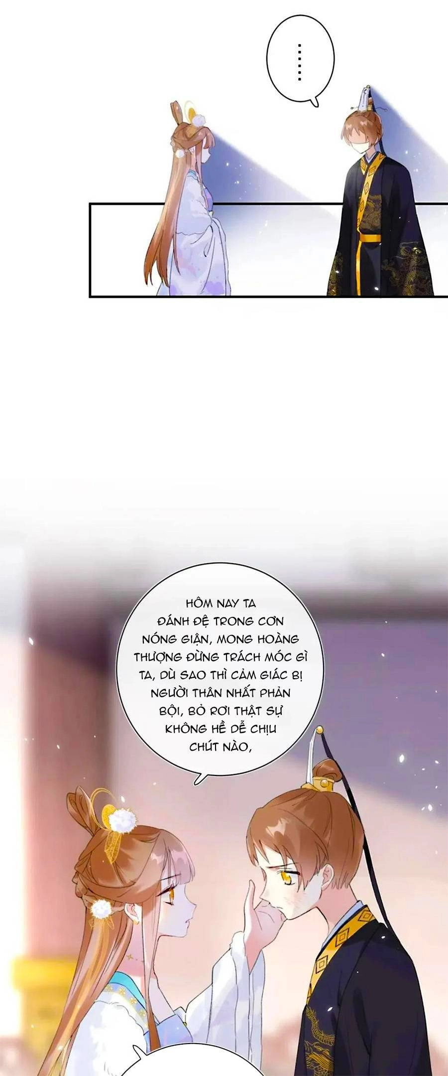 Lui Lui Lui Lui Ra! Chapter 67 - 9