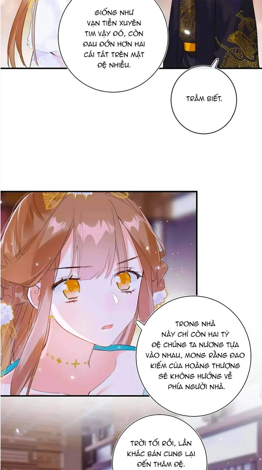 Lui Lui Lui Lui Ra! Chapter 67 - 10