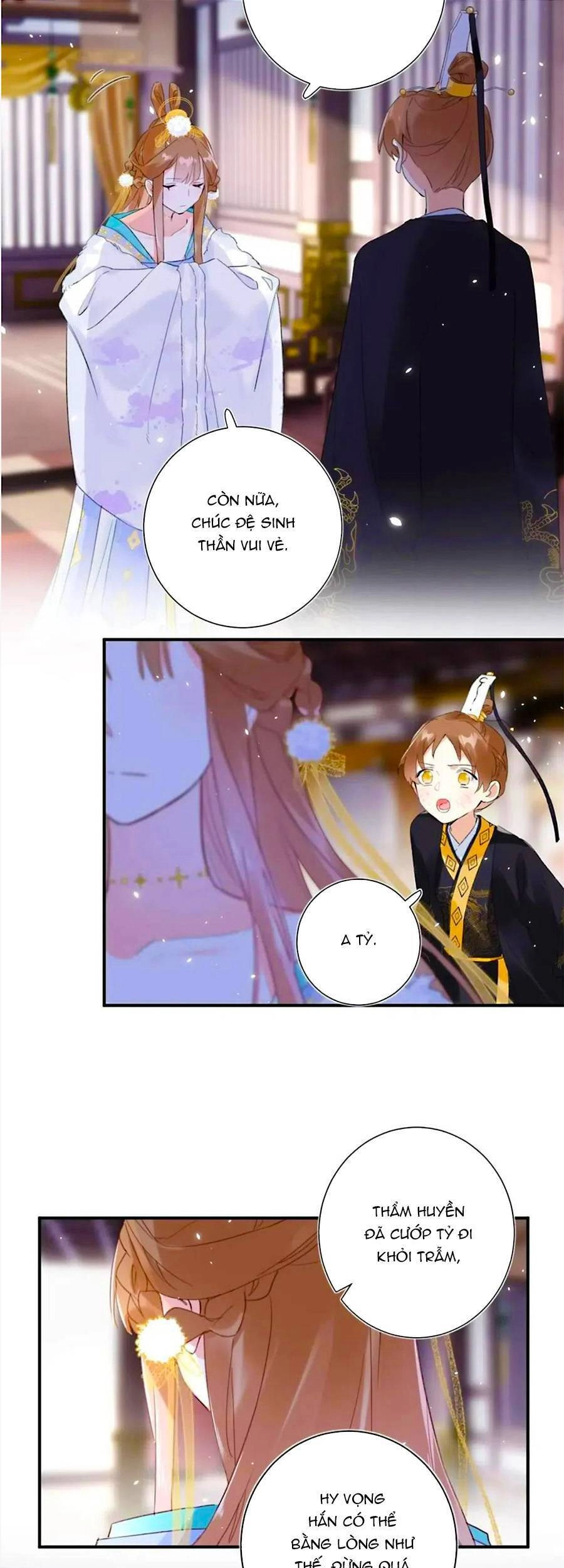 Lui Lui Lui Lui Ra! Chapter 67 - 11