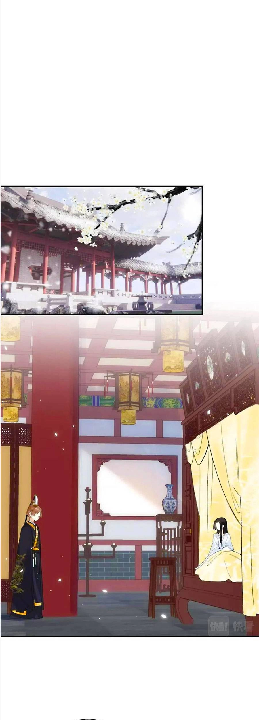 Lui Lui Lui Lui Ra! Chapter 67 - 15