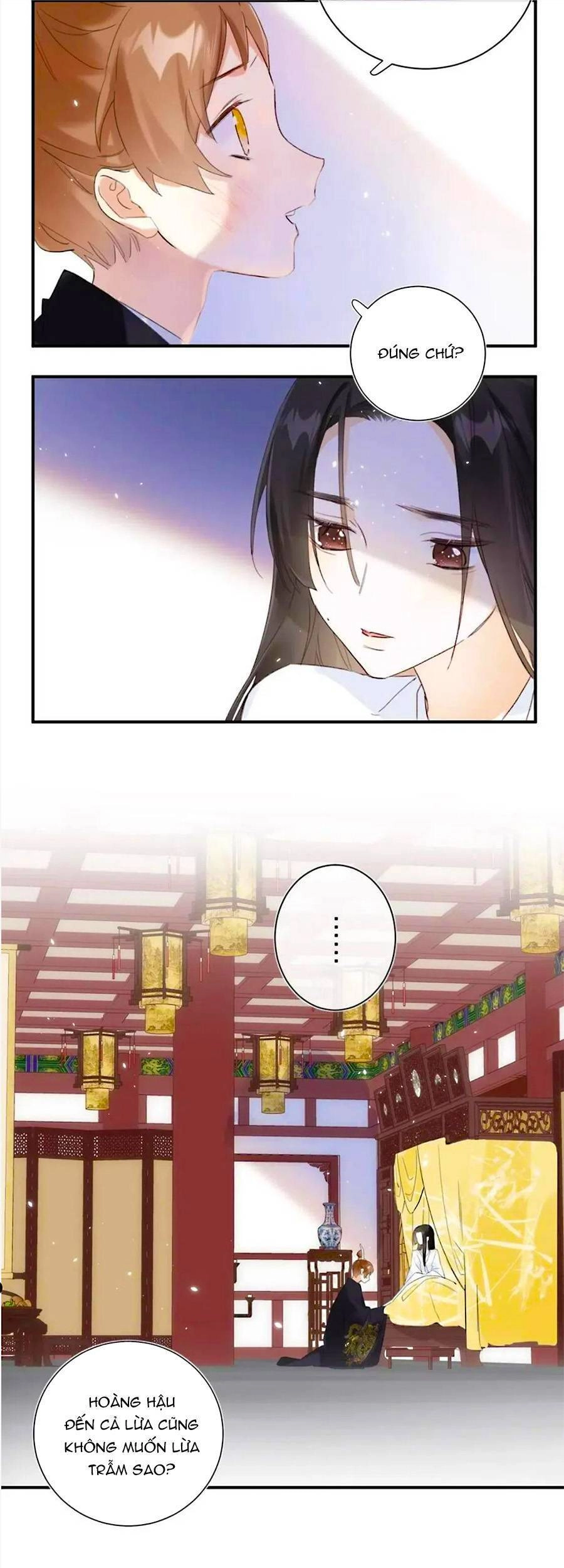 Lui Lui Lui Lui Ra! Chapter 67 - 18