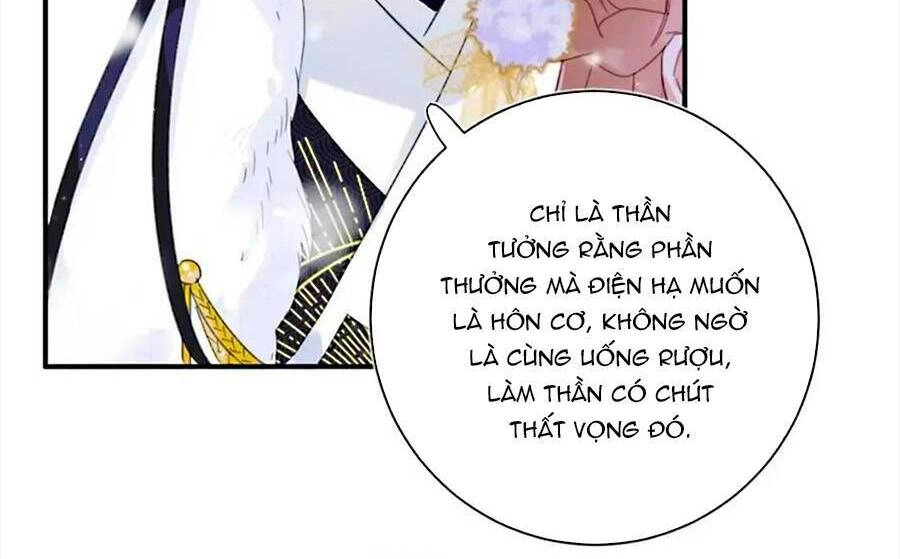 Lui Lui Lui Lui Ra! Chapter 67 - 32