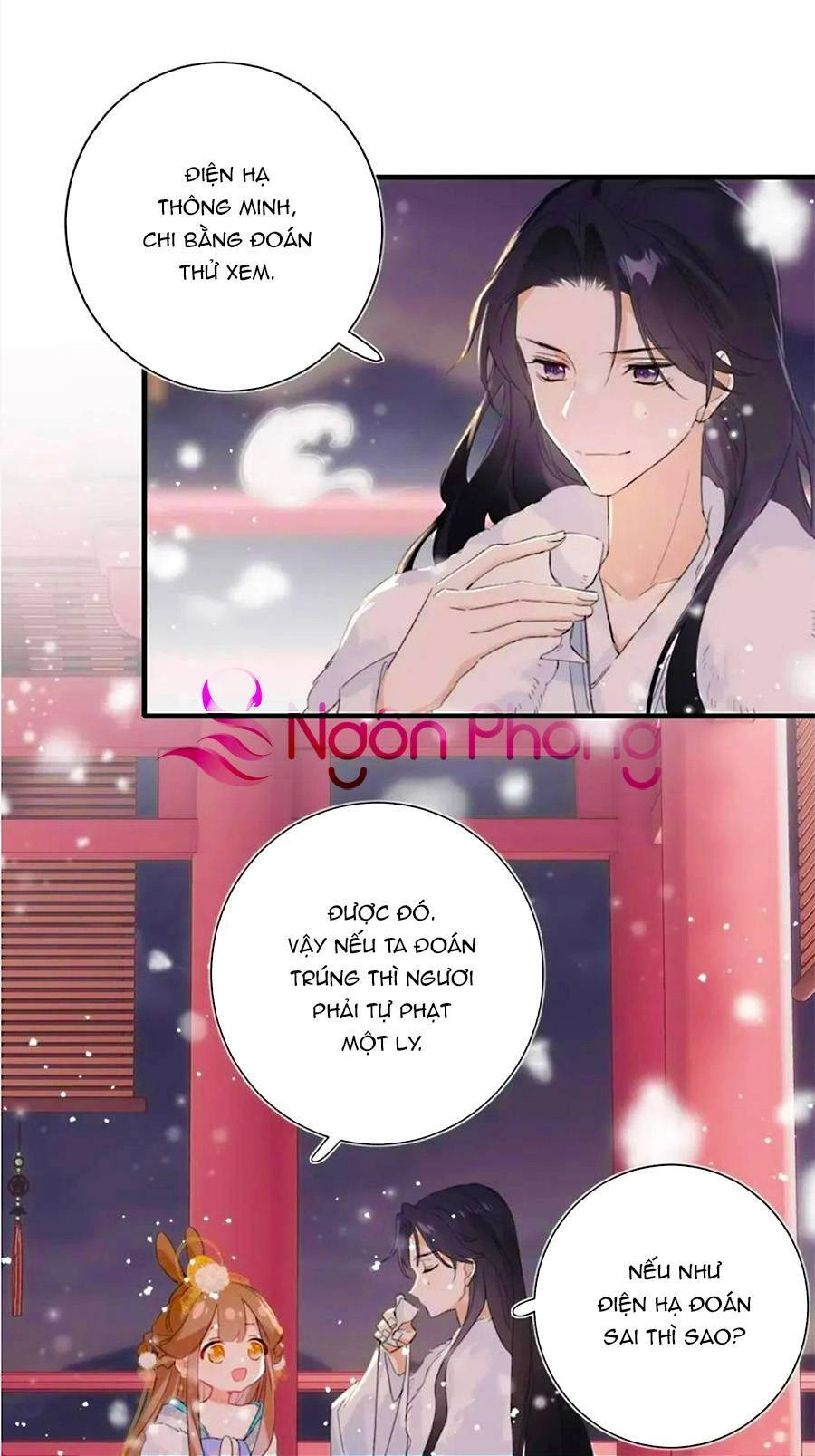 Lui Lui Lui Lui Ra! Chapter 68 - 23