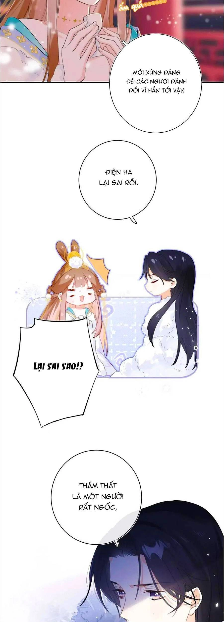 Lui Lui Lui Lui Ra! Chapter 68 - 29