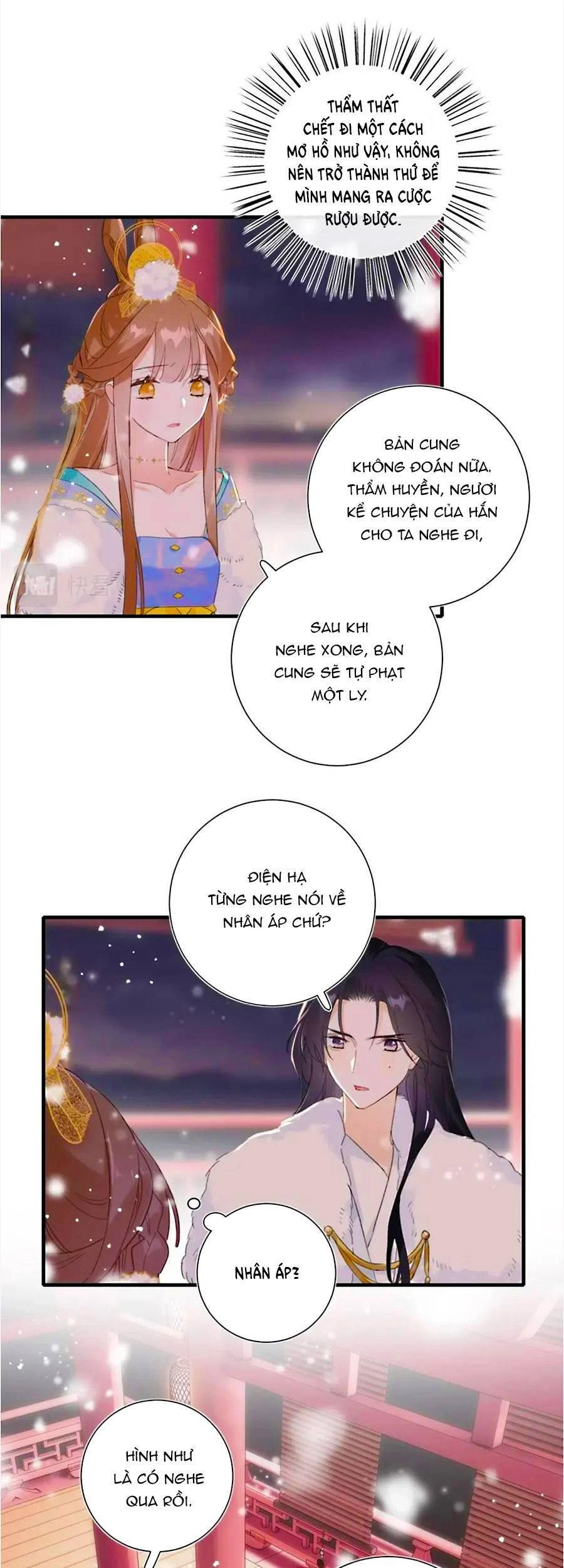 Lui Lui Lui Lui Ra! Chapter 68 - 32