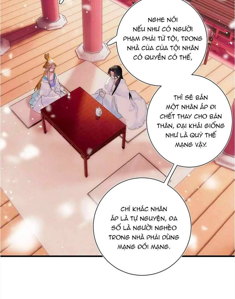 Lui Lui Lui Lui Ra! Chapter 68 - 33