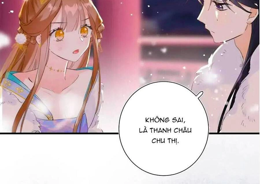 Lui Lui Lui Lui Ra! Chapter 69 - 2