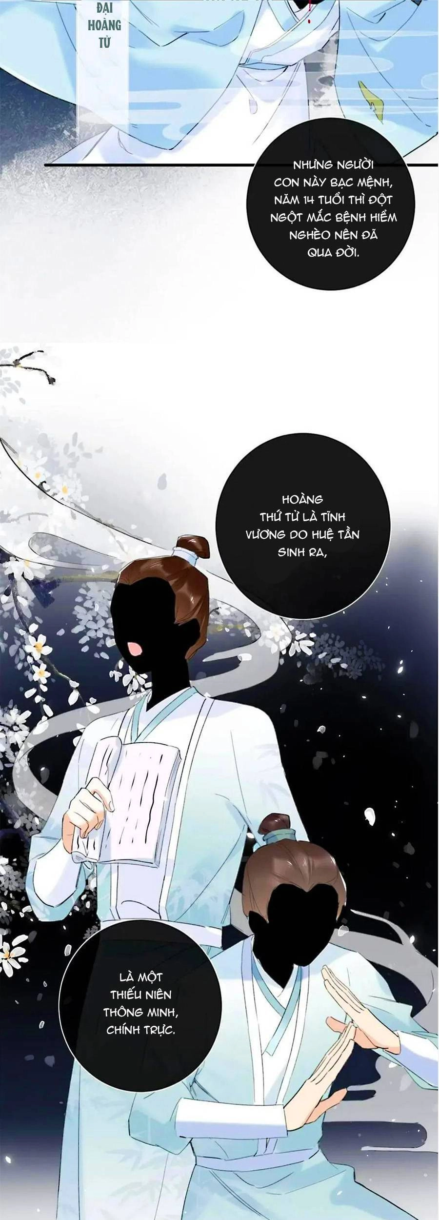 Lui Lui Lui Lui Ra! Chapter 69 - 4