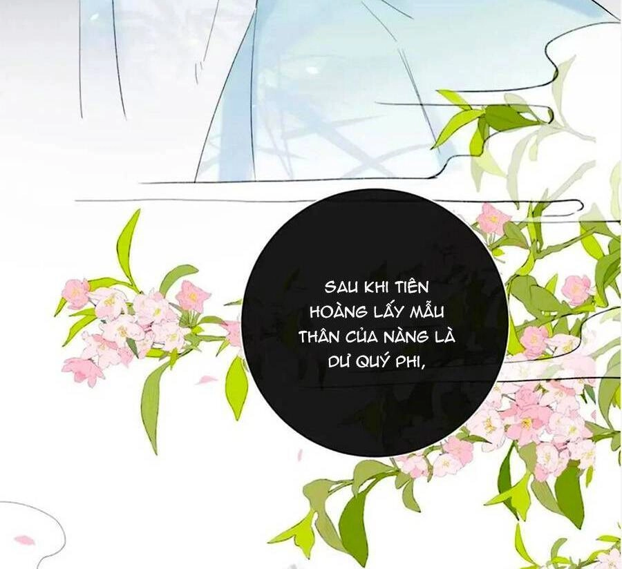 Lui Lui Lui Lui Ra! Chapter 69 - 5