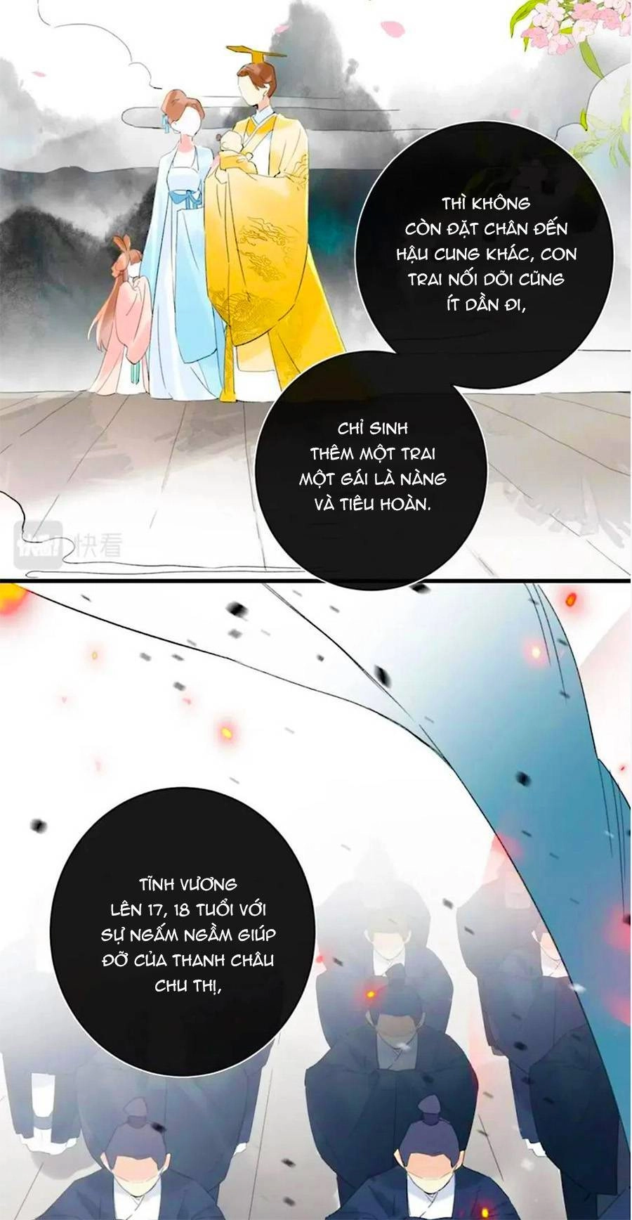 Lui Lui Lui Lui Ra! Chapter 69 - 6