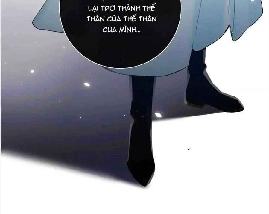 Lui Lui Lui Lui Ra! Chapter 69 - 11