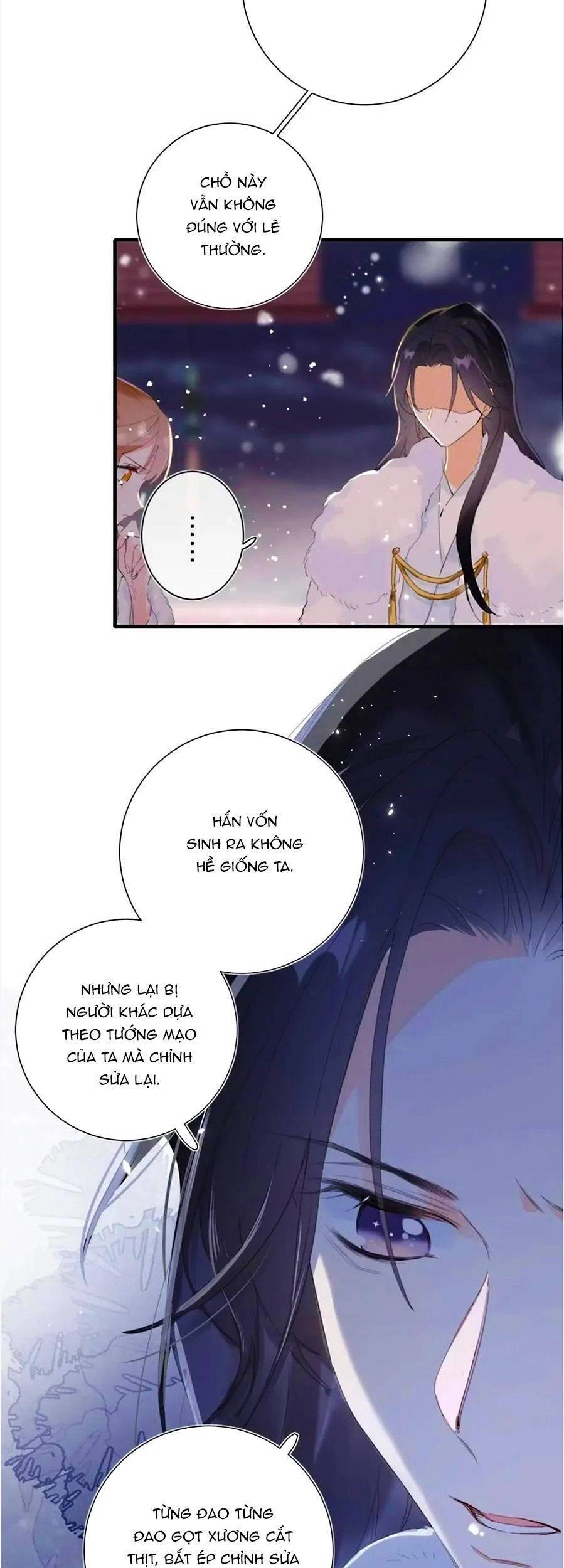 Lui Lui Lui Lui Ra! Chapter 69 - 13