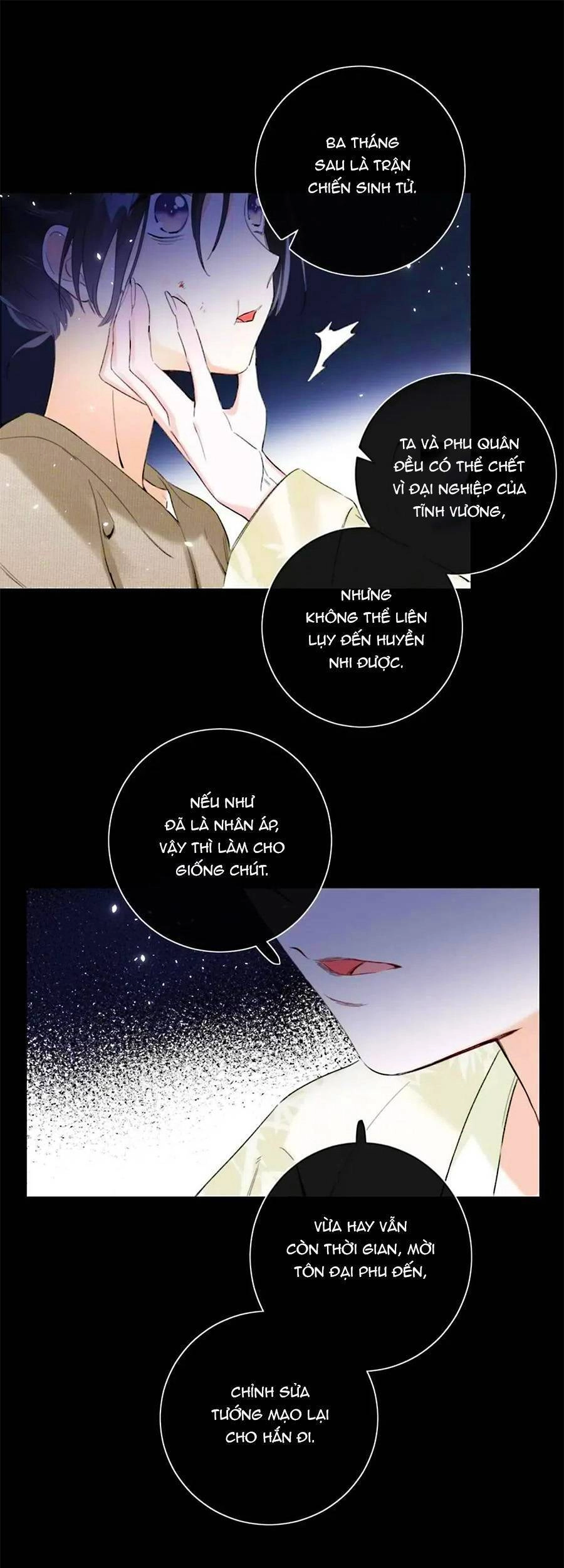 Lui Lui Lui Lui Ra! Chapter 69 - 19