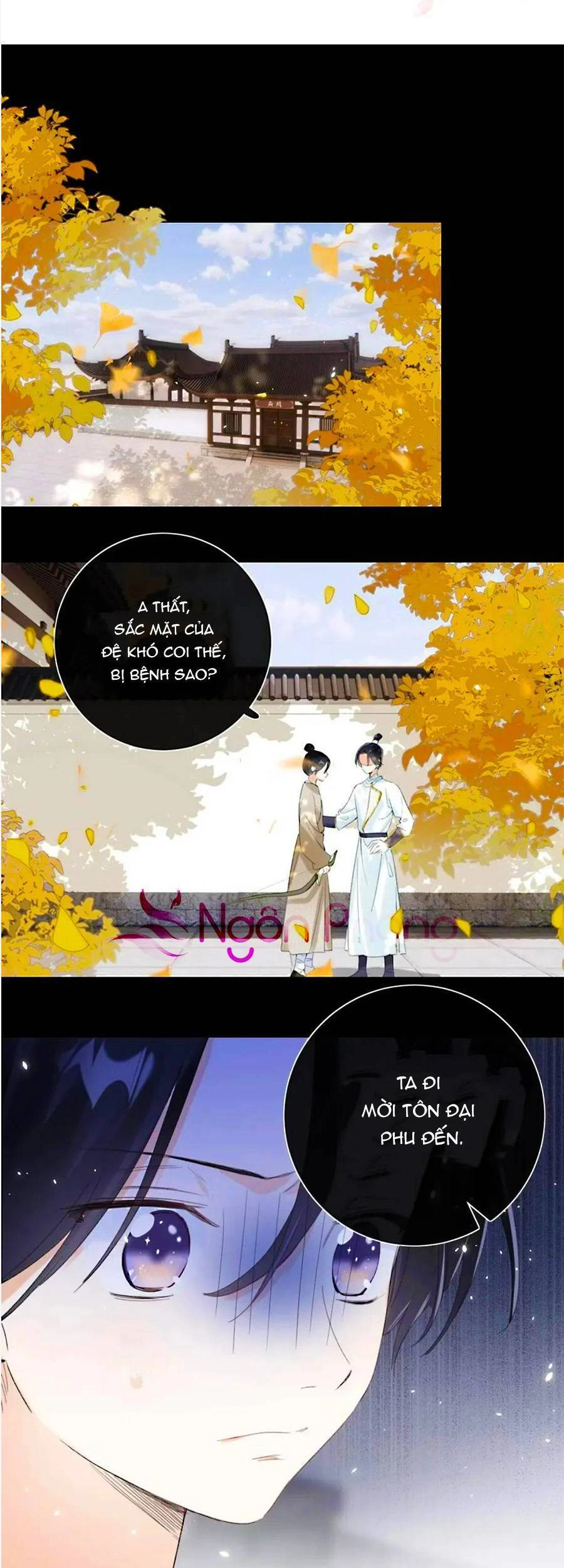 Lui Lui Lui Lui Ra! Chapter 70 - 2