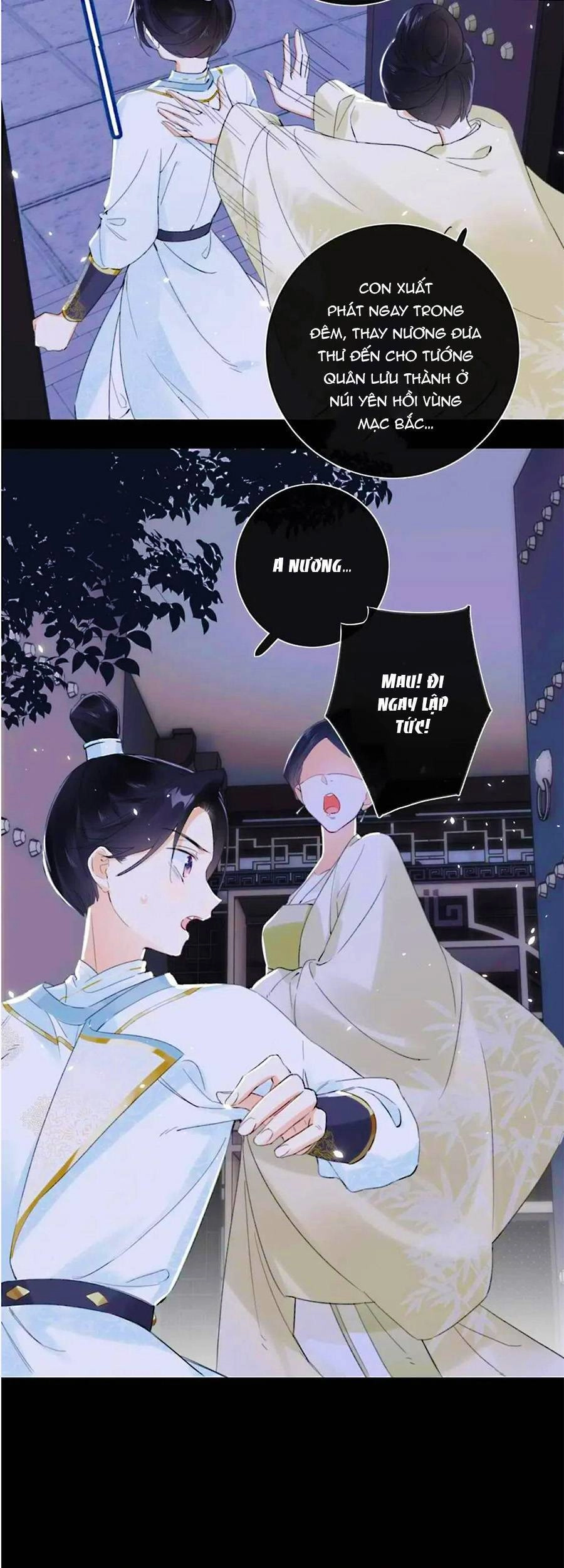 Lui Lui Lui Lui Ra! Chapter 70 - 8