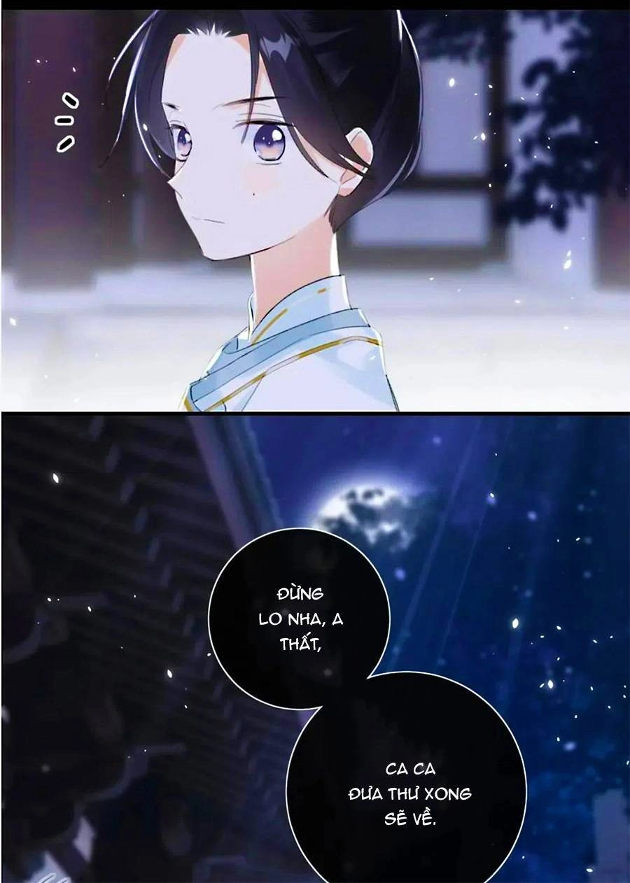 Lui Lui Lui Lui Ra! Chapter 70 - 10