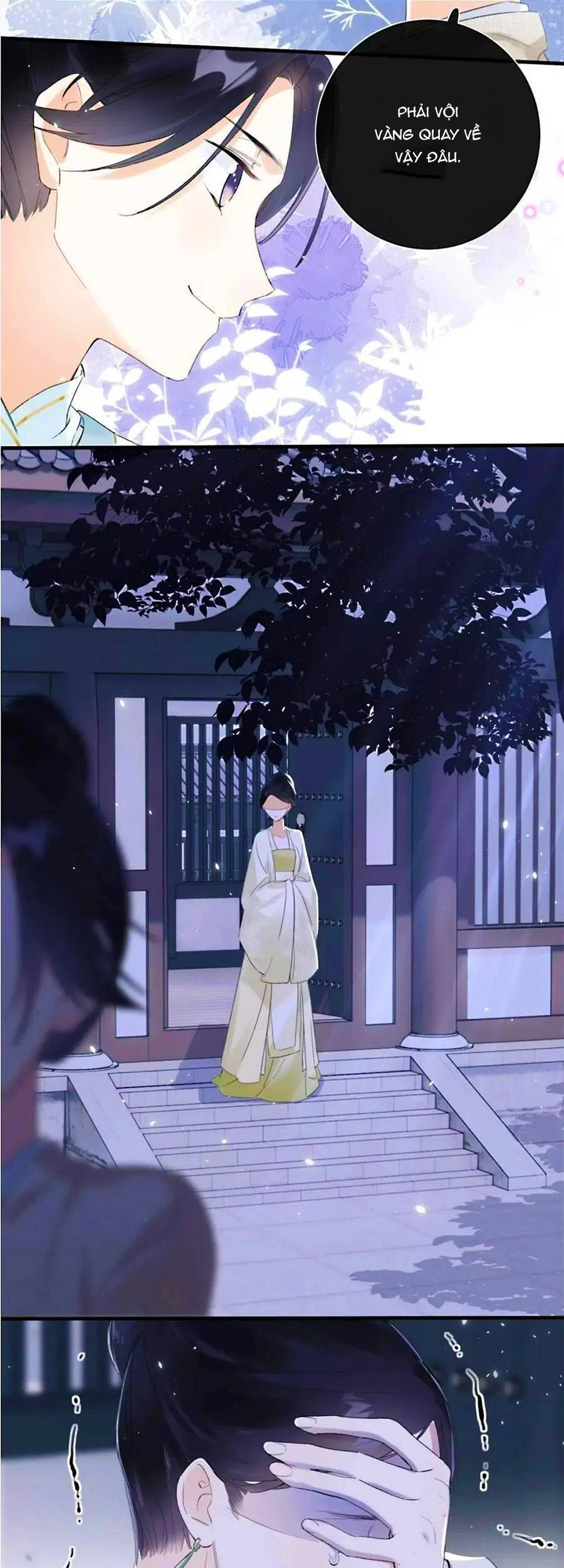 Lui Lui Lui Lui Ra! Chapter 70 - 12