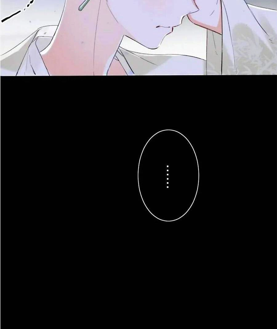 Lui Lui Lui Lui Ra! Chapter 70 - 13