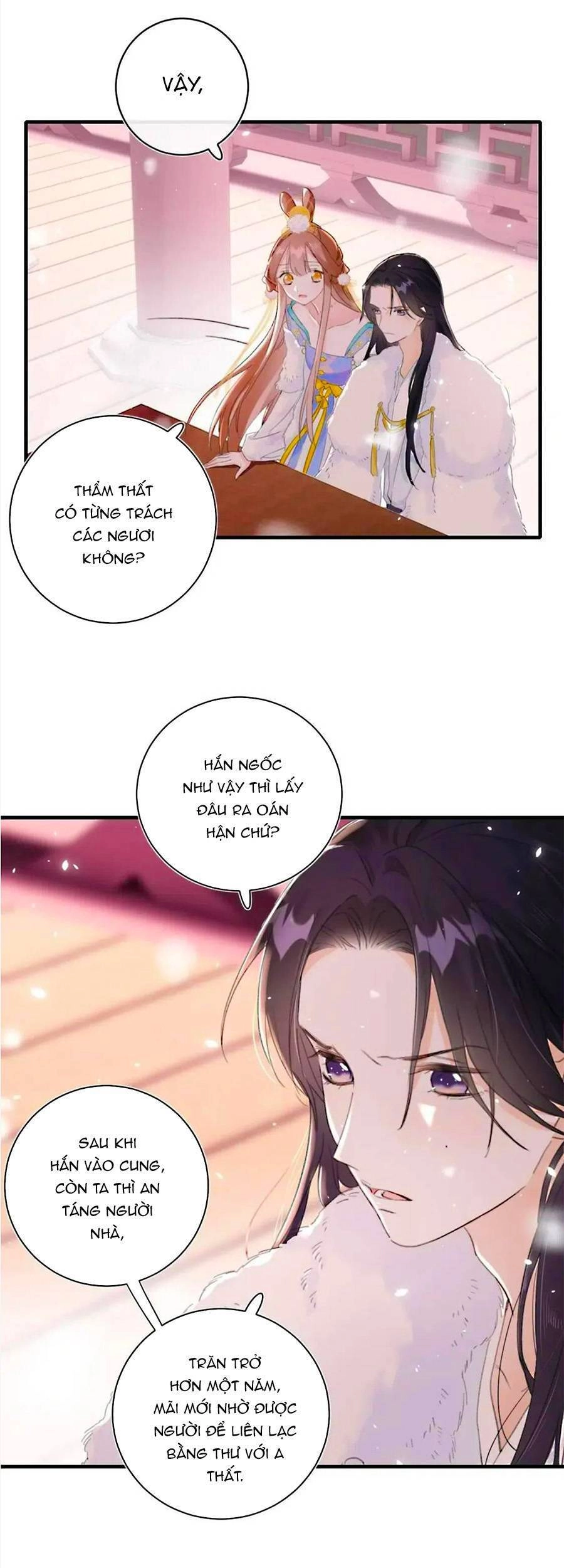 Lui Lui Lui Lui Ra! Chapter 70 - 16