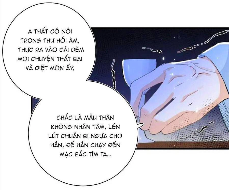 Lui Lui Lui Lui Ra! Chapter 70 - 17