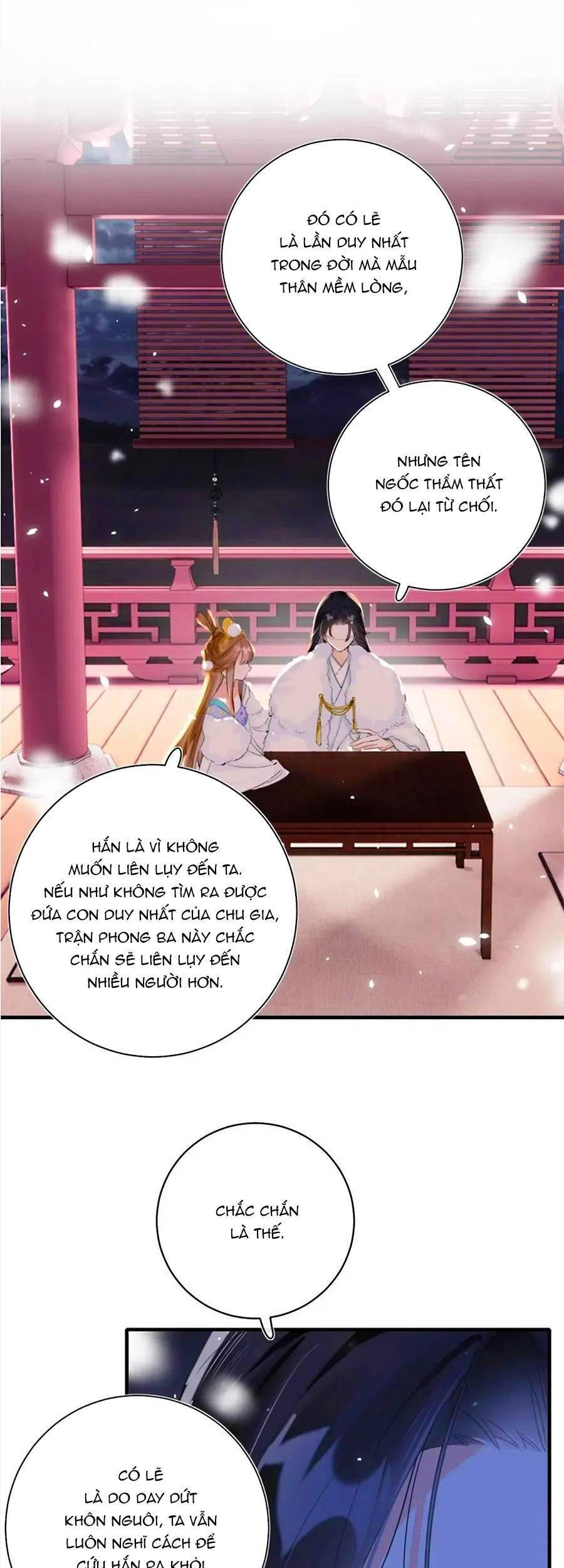 Lui Lui Lui Lui Ra! Chapter 70 - 18