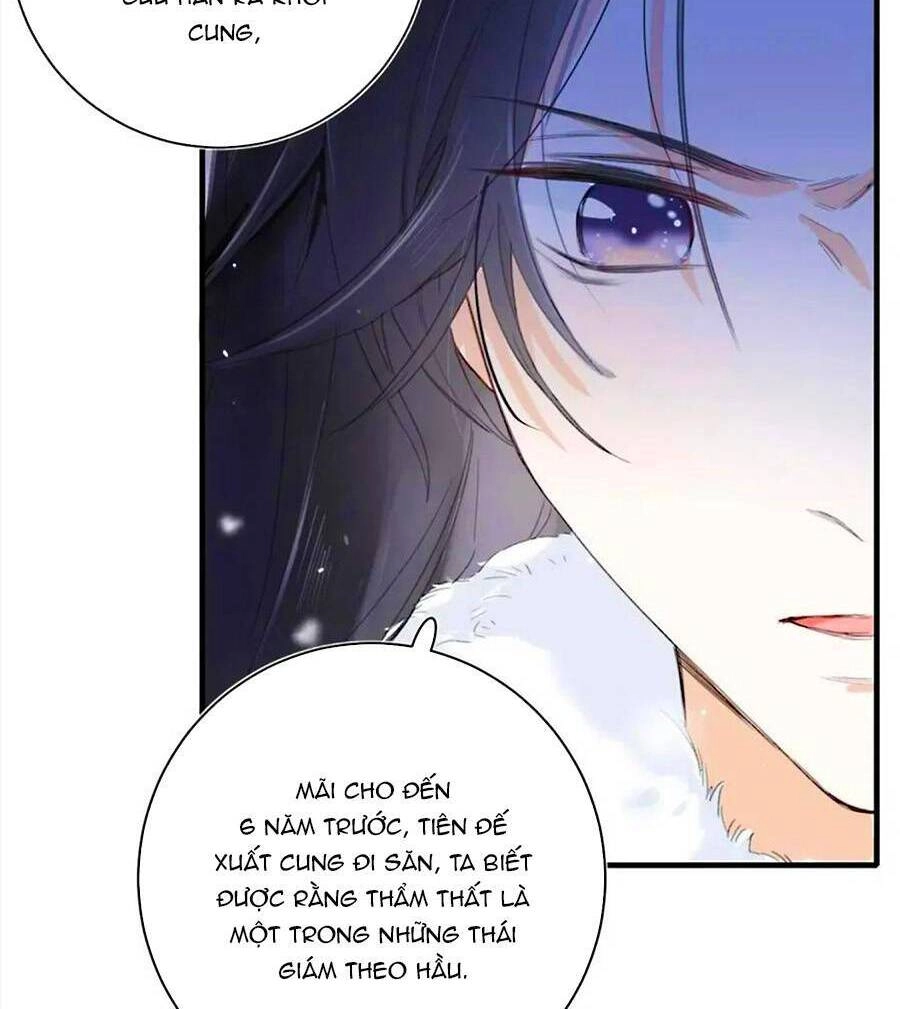 Lui Lui Lui Lui Ra! Chapter 70 - 19