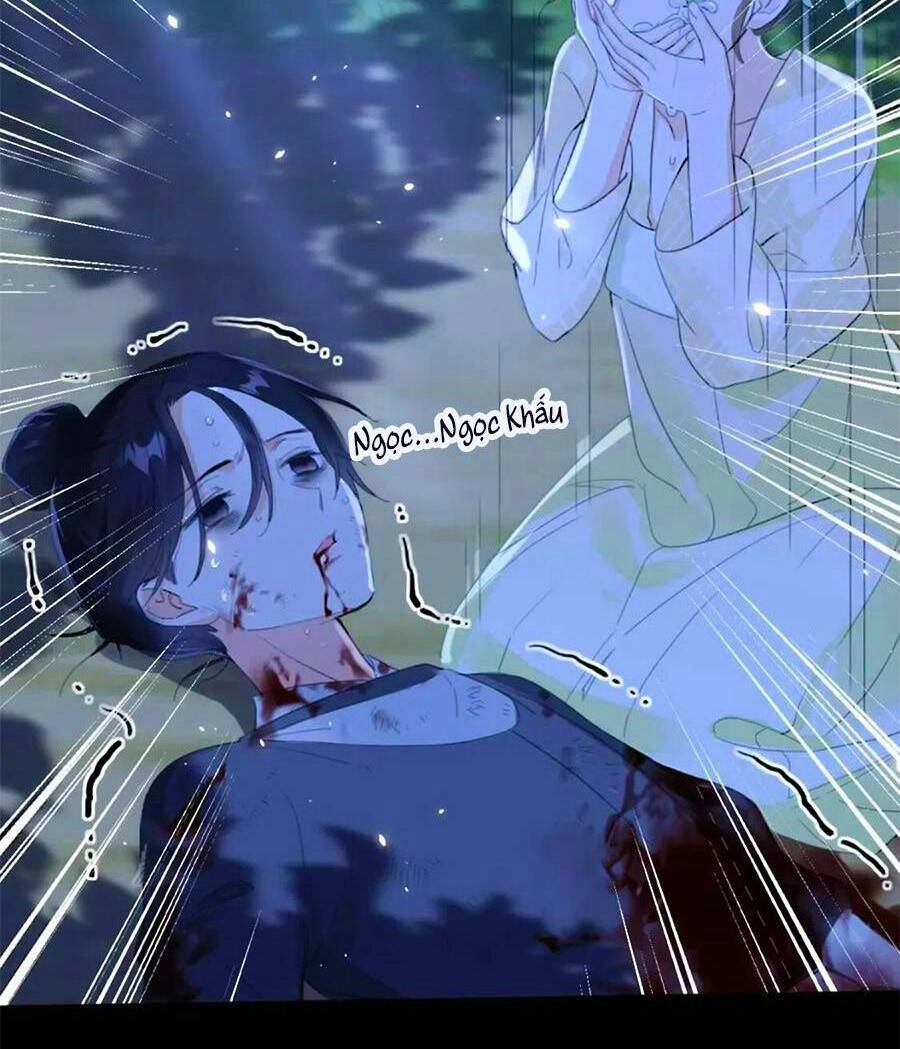 Lui Lui Lui Lui Ra! Chapter 70 - 37