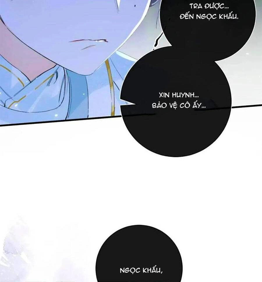 Lui Lui Lui Lui Ra! Chapter 70 - 39