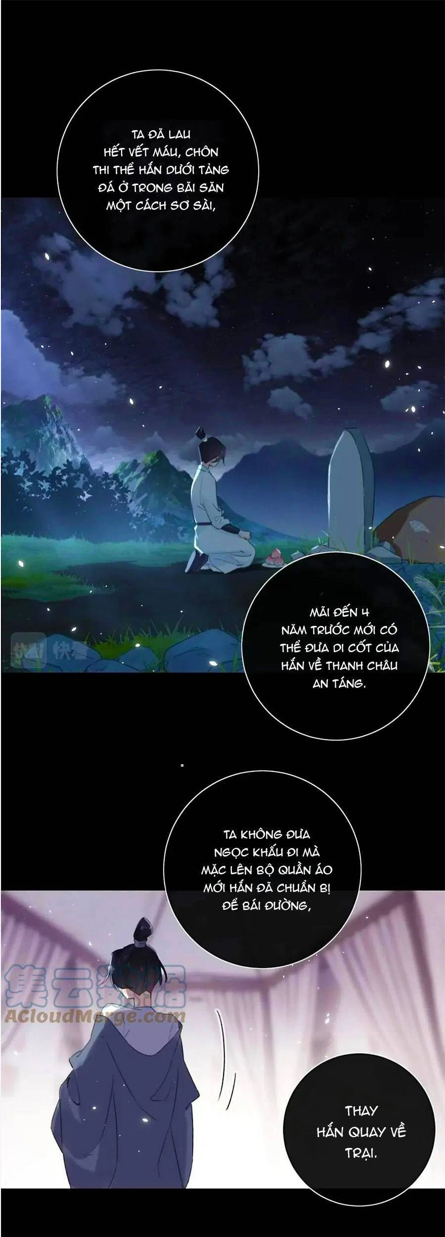 Lui Lui Lui Lui Ra! Chapter 71 - 2