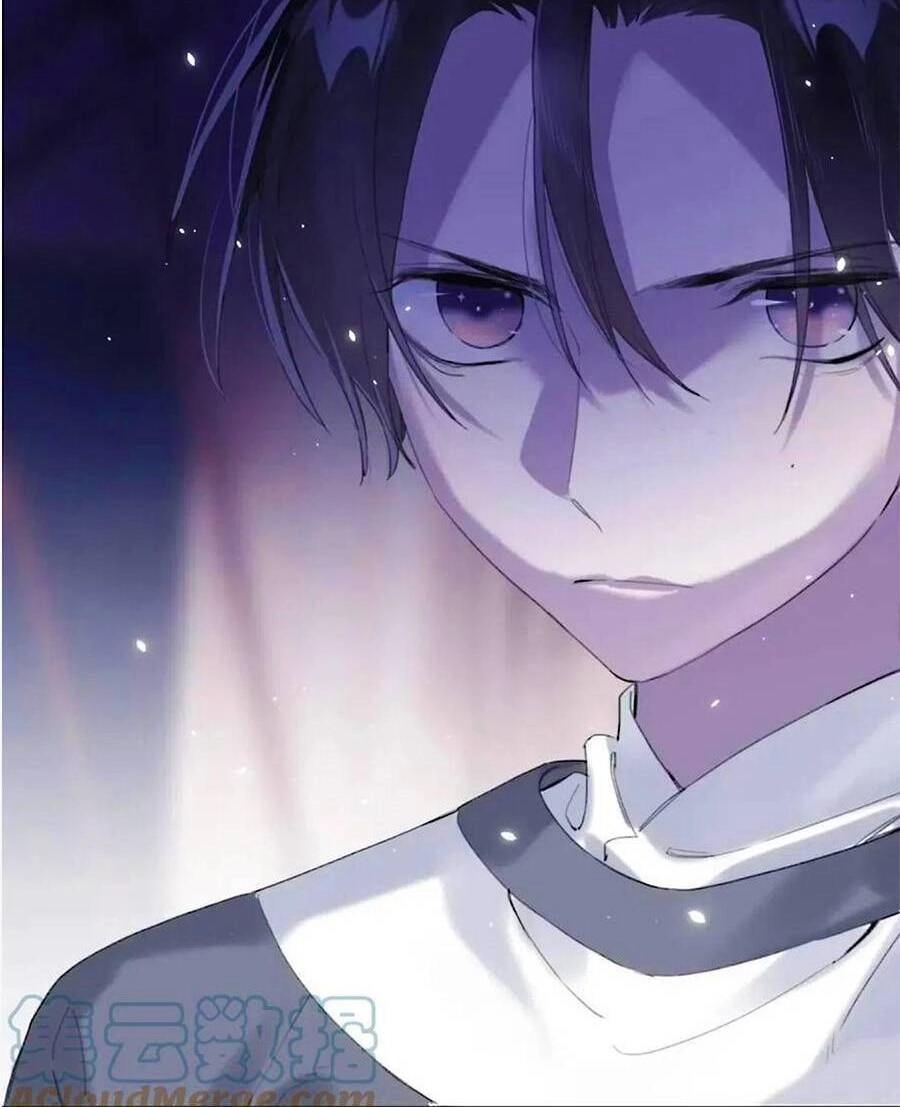 Lui Lui Lui Lui Ra! Chapter 71 - 5