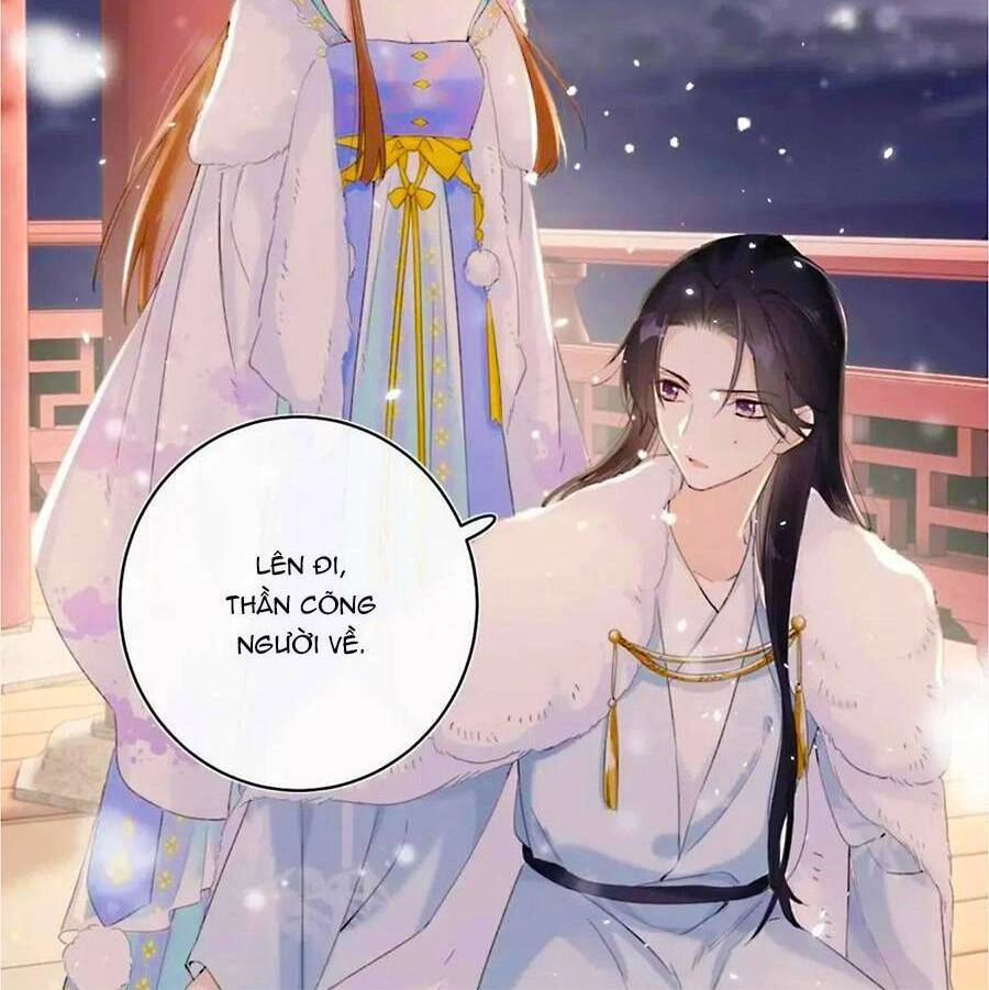 Lui Lui Lui Lui Ra! Chapter 71 - 19