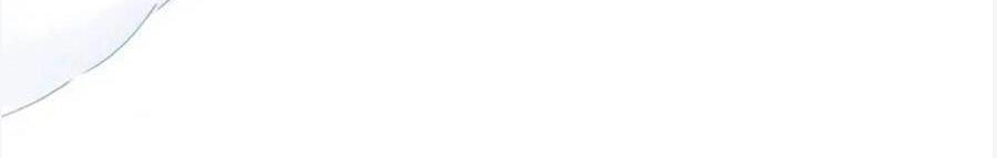 Lui Lui Lui Lui Ra! Chapter 71 - 21