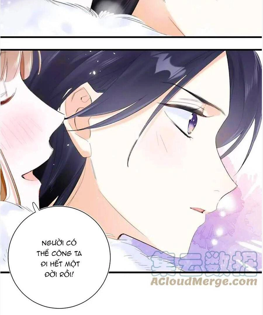 Lui Lui Lui Lui Ra! Chapter 71 - 24