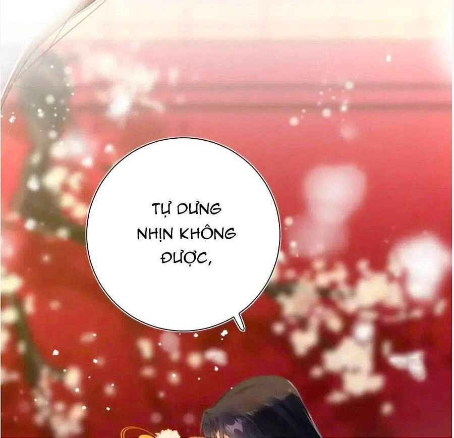 Lui Lui Lui Lui Ra! Chapter 71 - 26